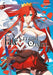 Fate/Grand Order -Mortalis: Stella- 5 (Manga) by Shiramine, Type-Moon