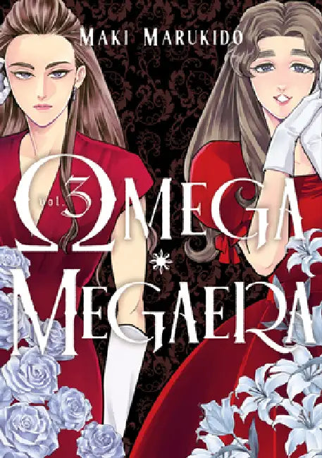 Omega Megaera 3 by Maki Marukido