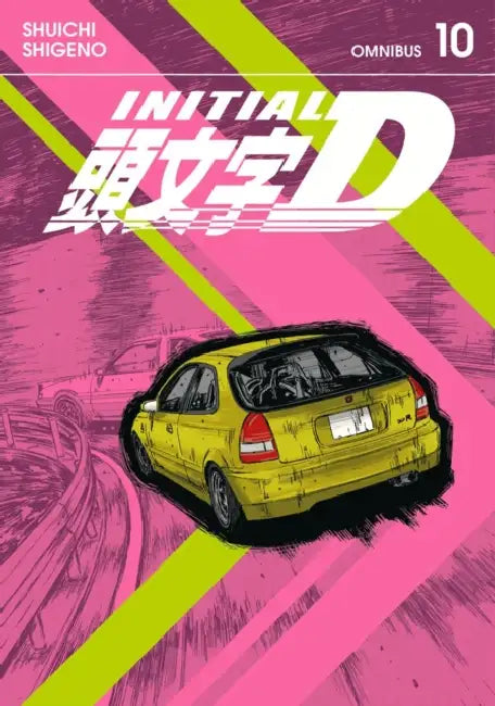 Initial D Omnibus 10 (Vol. 19-20) by Shuichi Shigeno