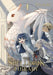 The Spellbook Library 4 by Uta Isaki