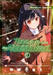 Tune in to the Midnight Heart 7 by Masakuni Igarashi