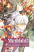 Mushishi Collector's Edition 2 by Yuki Urushibara