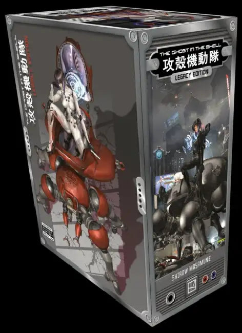 The Ghost in the Shell Legacy Edition Manga Box Set by Masamune Shirow
