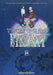 To Your Eternity 24 by Yoshitoki Oima