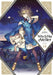 Witch Hat Atelier 14 by Kamome Shirahama