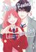 Hitting Rewind with You 3 by Hanamaru Kira