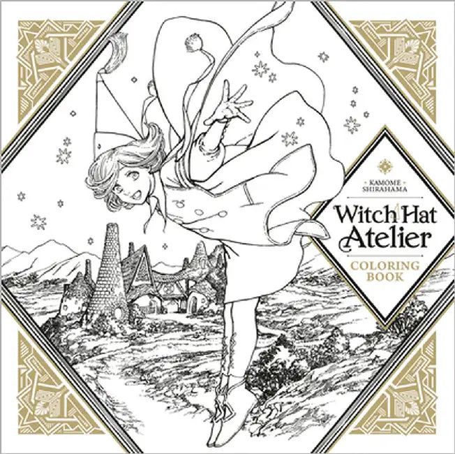 Witch Hat Atelier Coloring Book by Kamome Shirahama