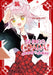 Shugo Chara! Jewel Joker 1 by Peach-Pit