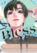Bless 7 by Yukino Sonoyama