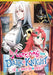 Marrying the Dark Knight (for Her Money) 1 by Sometime, Suoh