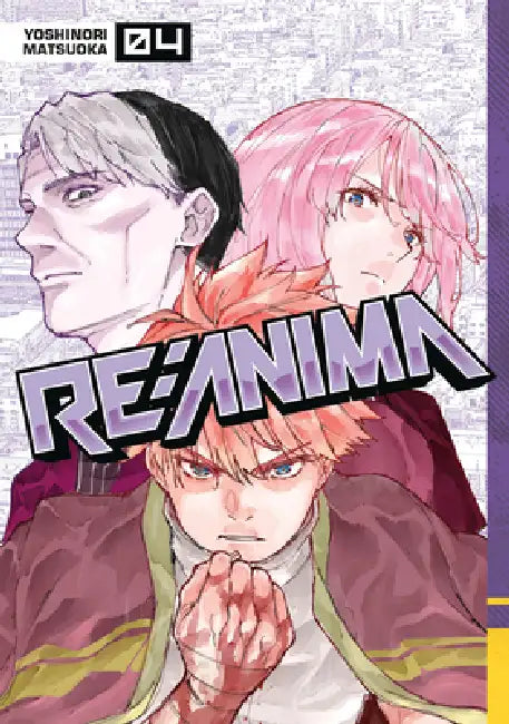 RE: Anima 4 by Yoshinori Matsuoka