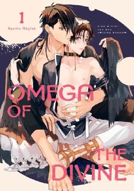 Omega of the Divine 1 by Ayumu Nagisa