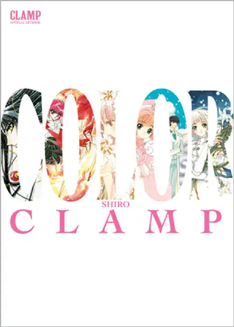 Clamp Official Artbook Color Shiro by Clamp