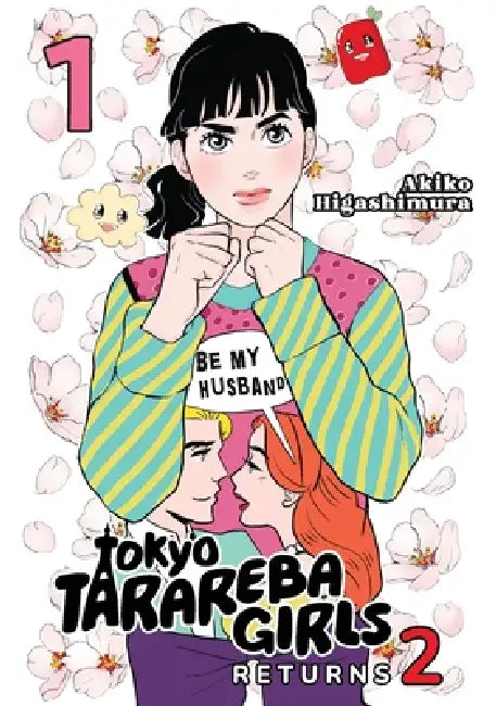 Tokyo Tarareba Girls Returns 2 1 by Akiko Higashimura