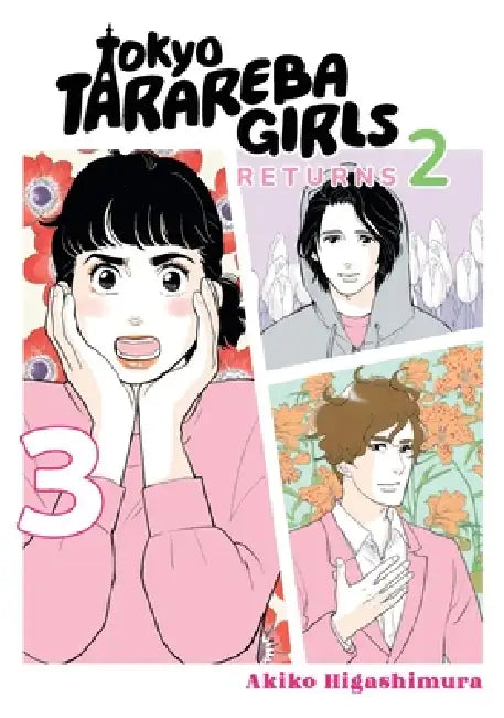 Tokyo Tarareba Girls Returns 2 3 by Akiko Higashimura