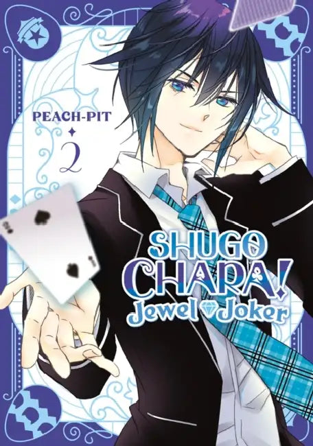 Shugo Chara! Jewel Joker 2 by Peach-Pit