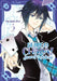 Shugo Chara! Jewel Joker 2 by Peach-Pit