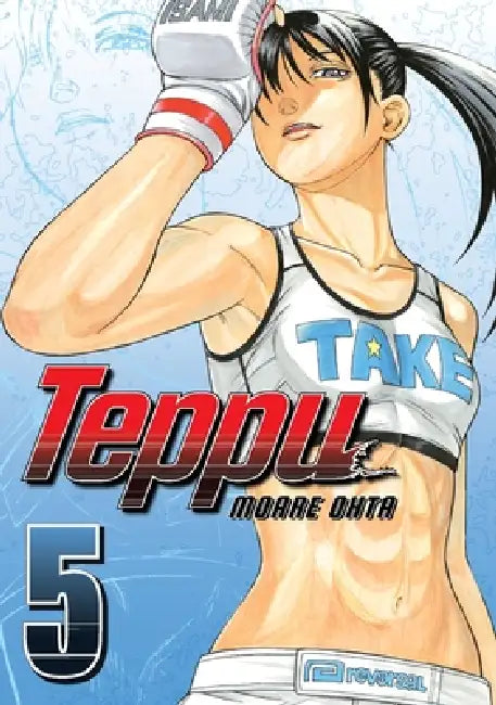 Teppu 5 by Moare Ohta