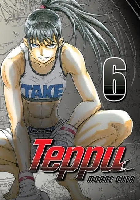 Teppu 6 by Moare Ohta