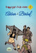 Kappiya's Kids Zone by Kappiya Classics