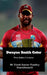 Dwayne Smith Color: West Indies Cricketer by Vivek Kumar Pandey