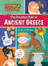 The Peculiar Past in Ancient Greece by Charis Mather