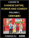 Laughing at Life (Part 1): A Guide to Chinese Satire, Humor and Comedy, Discover Satirical Humor, Learn Reading Funny Chinese Essays and Stories, by Yumeng Xu
