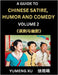 Laughing at Life (Part 2): A Guide to Chinese Satire, Humor and Comedy, Discover Satirical Humor, Learn Reading Funny Chinese Essays and Stories, Fore by Xu, Yumeng
