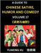 Laughing at Life (Part 17): A Guide to Chinese Satire, Humor and Comedy, Discover Satirical Humor, Learn Reading Funny Chinese Essays and Stories, For by Xu, Yumeng