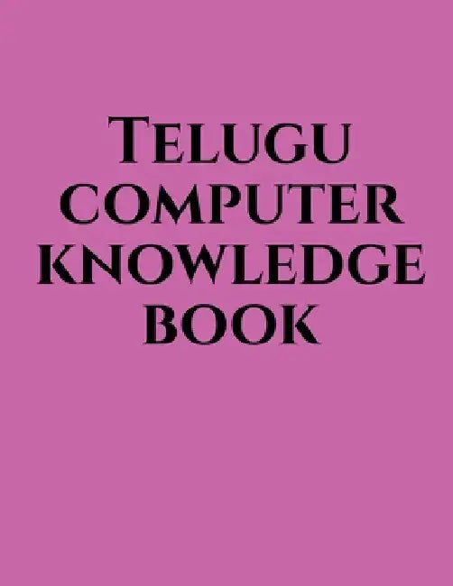 Telugu Computer Knowledge Book by Gss