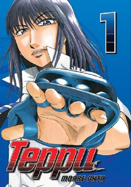 Teppu 1 by Moare Ohta