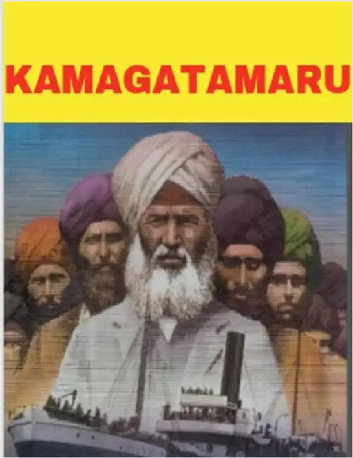 Kamagatamaru by Gss