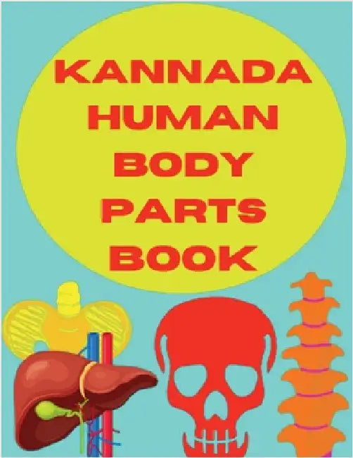 Kannada Human Body Parts Book by Gss