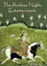 The Arabian Nights Entertainments by Andrew Lang