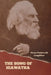 The Song of Hiawatha by Henry Wadsworth Longfellow