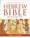 Introduction to the Hebrew Bible: Fourth Edition by John J. Collins