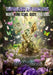 Empowered Affirmations: Nurturing Mind, Body, and Soul by M. L. Ruscsak