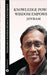 Knowledge Powers Wisdom Empowers by Joyram