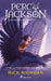 El Último Héroe del Olimpo / The Last Olympian by Rick Riordan