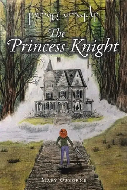 The Princess Knight by Mary Osborne