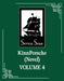 Kinnporsche (Novel) Vol. 4 by Daemi