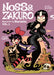 Noss and Zakuro Vol. 1 by Rariatoo