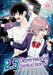 2.5 Dimensional Seduction Vol. 11 by Yu Hashimoto