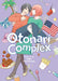 Otonari Complex Vol. 4 by Saku Nonomura