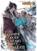 The Eccentric Doctor of the Moon Flower Kingdom Vol. 10 by Tohru Himuka