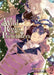 Wild Roses and Pretenders Vol. 2 by Kamoburger