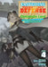Easygoing Territory Defense by the Optimistic Lord: Production Magic Turns a Nameless Village into the Strongest Fortified City (Light Novel) Vol. 4 by Sou Akaike
