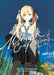 The Mimosa Confessions (Light Novel) Vol. 3 by Mei Hachimoku
