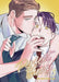 Perfect Buddy (the Comic / Manhwa) Vol. 3 by Lash