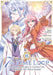 7th Time Loop: The Villainess Enjoys a Carefree Life Married to Her Worst Enemy! (Manga) Vol. 6 by Touko Amekawa